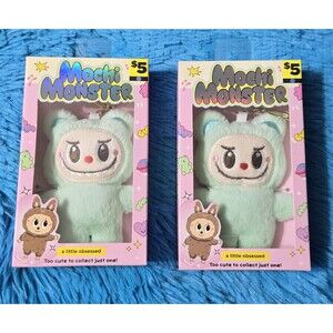 Mochi Monster Set of 2 Green Plush Charm 5" Keychains With Gold Hardware 💚